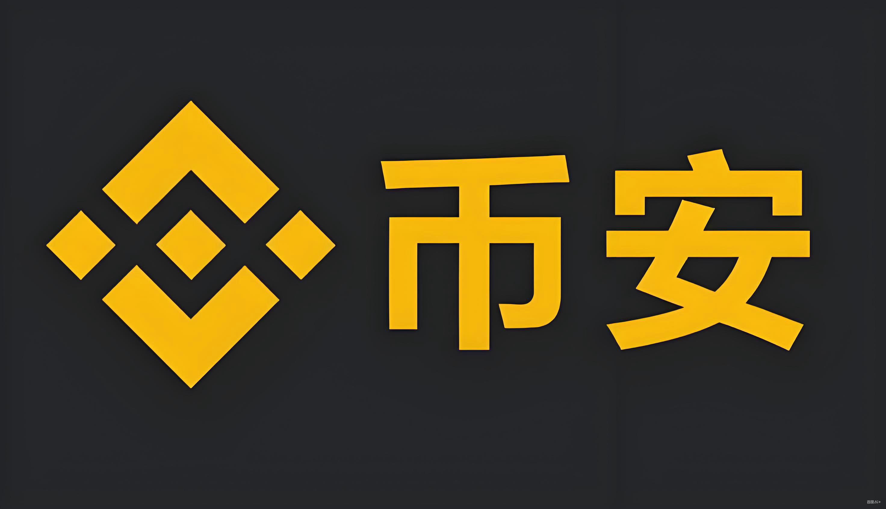 钱包收款地址服务矩阵
